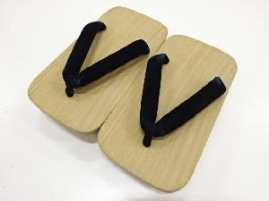 未使用品　鼻緒ビロード男物桐下駄（23.5センチ）